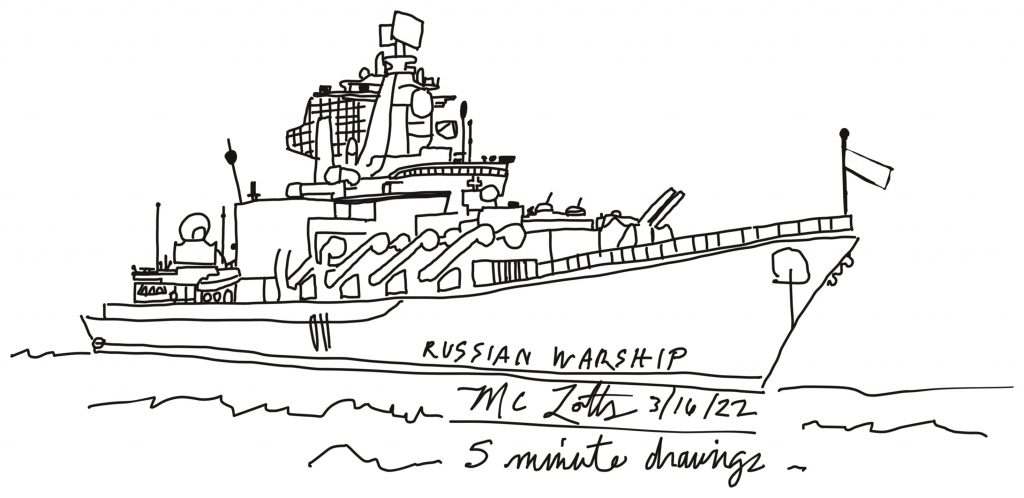 Sketch of warship