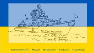 sketch of warship in blue yellow background