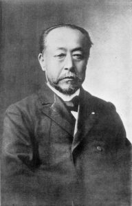 Shishaku Tanaka Fujimaro Den (A life of Viscount Fujimaro Tanaka), Kōsaijuku, 1934.