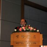 Opening of NSF Beijing Office