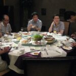 US-China Leadership Conference III
