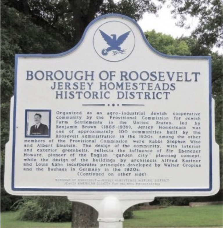 Roosevelt: An Agro-Industrial Experiment in Monnmouth County – Jewish Agriculturalism in the