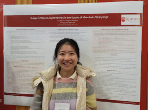 Jiaxing Yu at SYNNYU