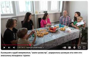 Screenshot from the interview on YouTube.