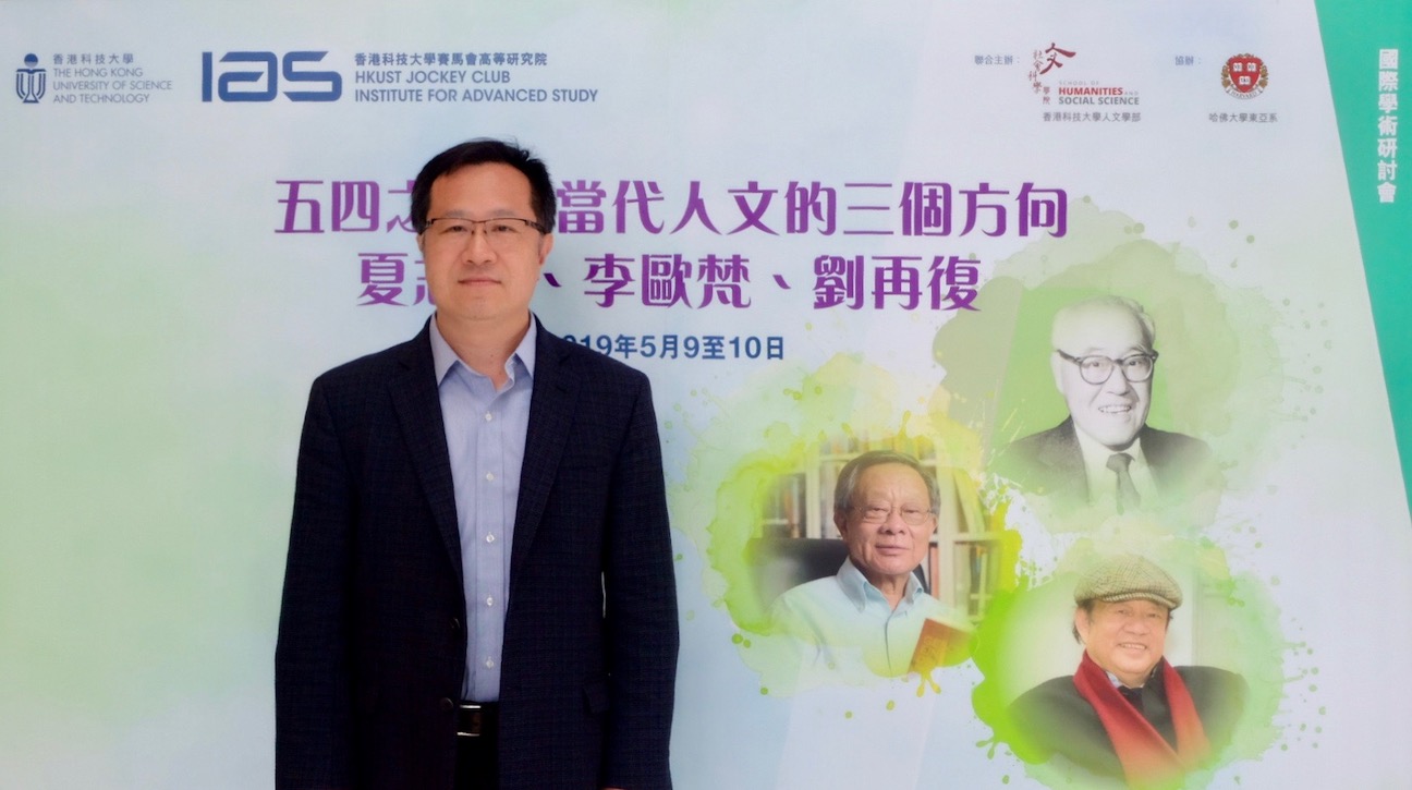 Weijie Song Weijie Song